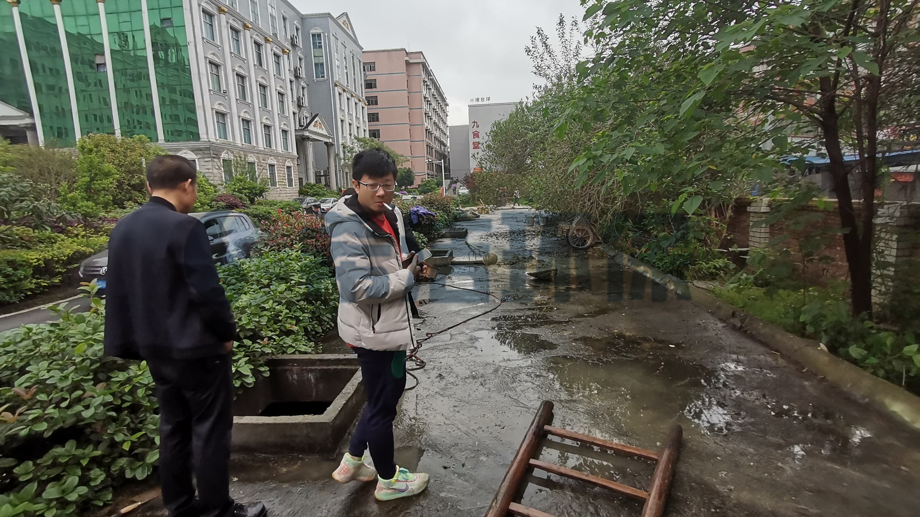 學校生活污水處理標準