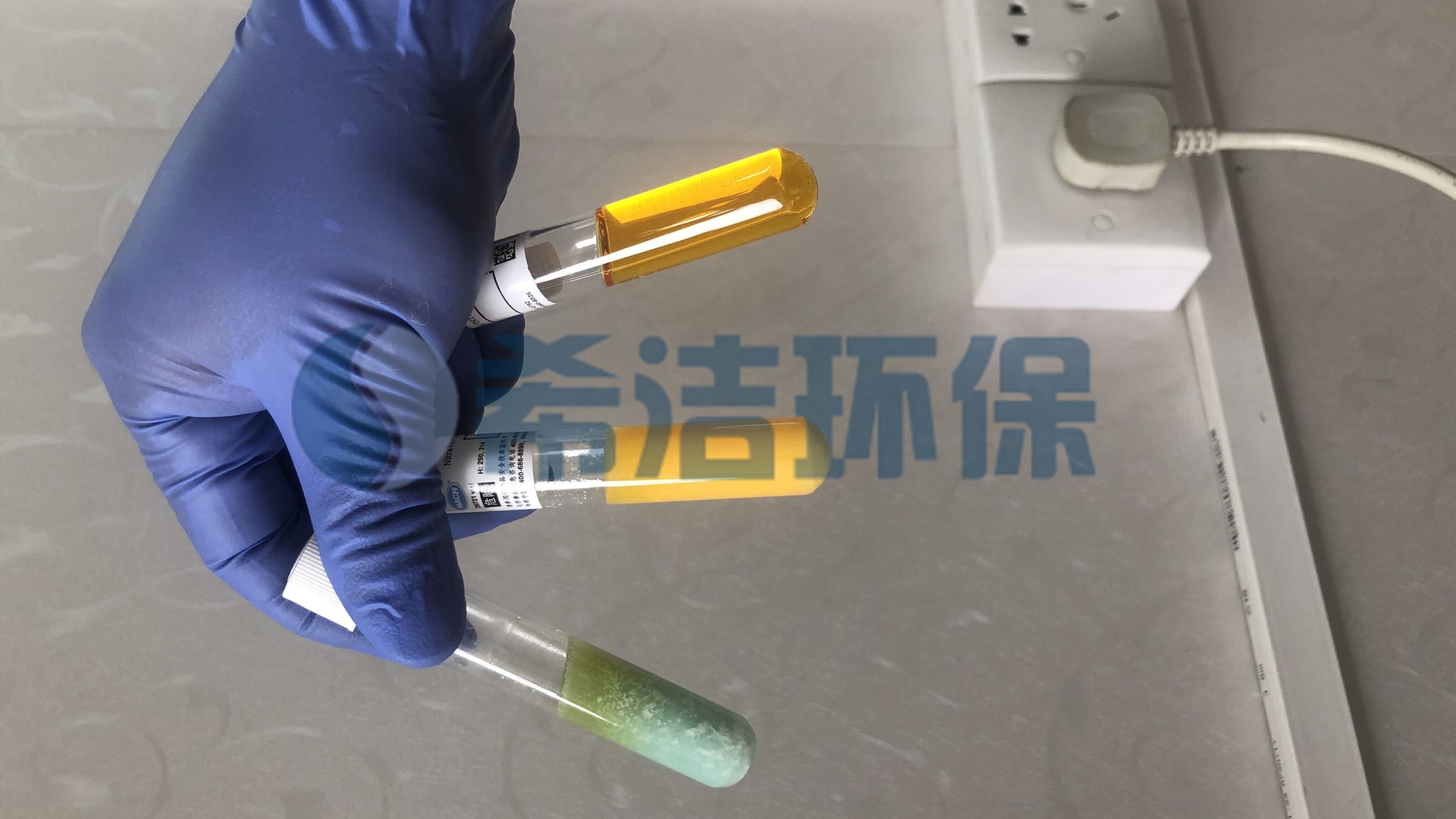 污水臭味怎么處理